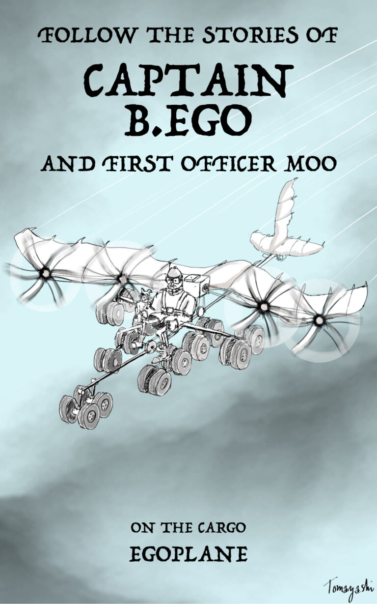 captain ego-first officer moo-cat-pilot-egoplane